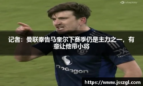 比分直播
